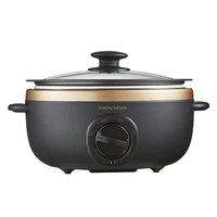 Morphy Richards Slow Cooker 3.5L Sear & Stew Oval Rose Gold MOR 460016