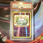 Pokémon 2016 Evolutions Mew 53/108 Reverse Holo PSA 9 Holo Rare