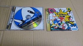 Sonic Jam Sega Saturn