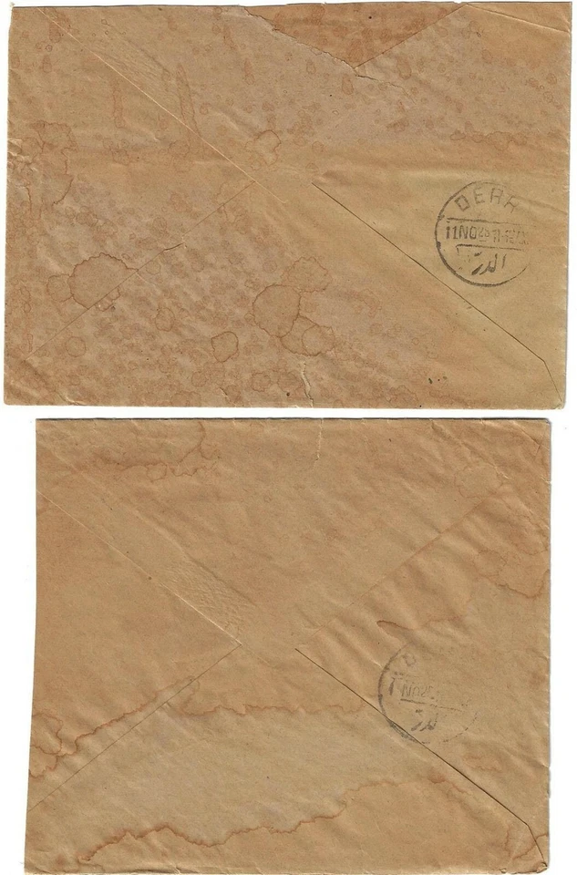 埃及 1925 年意大利船寄出亚历山大两个封面一个铁路加拿大开罗 — 第 2/2 张图片