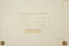 PC Engine Console PI-TG001 Tested System JAPAN Game 82011988B