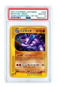 Nidoking 049/092 - Town on no Map 1ST ED. - Japanese - Holo - PSA 10 GEM MT - Po