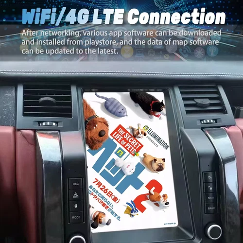 12.1" Android Car Radio For Land Rover Range Rover Sport L320 2005-2009 GPS Navi - Bild 6 von 6