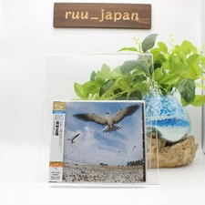 2013 DIGITAL REMASTER MASAYOSHI TAKANAKA SEYCHELLES JAPAN SHM CD NEW