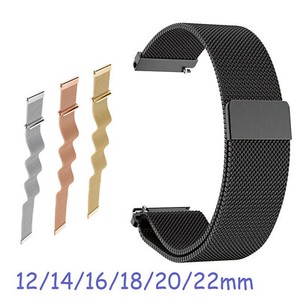 milanese loop 22mm