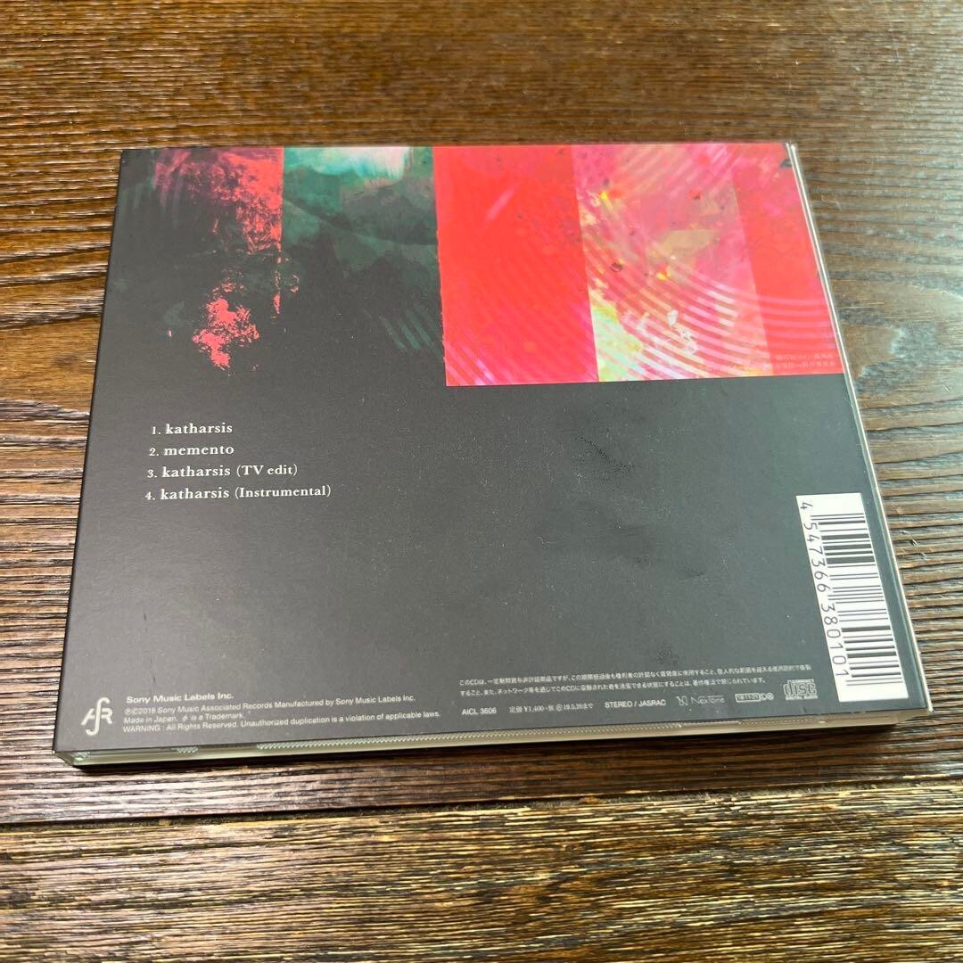 katharsis TK from Ling tosite sigure Limited Edition Tokyo