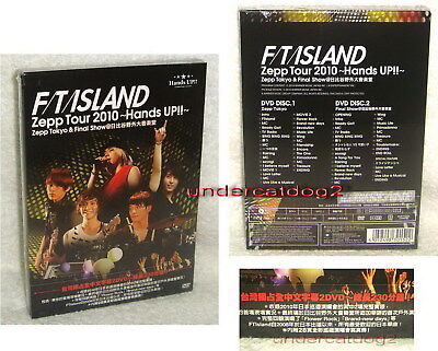 F.T Island FTIsland Zepp Tour 2010 Hands Up Taiwan 2-DVD | eBay