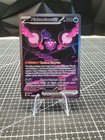 Carte Pokemon Pêchaminus EX 093/064 - EV06.5 Fable Nébuleuse FR