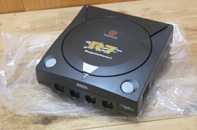 /Yes Dc Sega Dreamcast R7 Regulation 7 Main Unit Controller Hkt-7700 Cable Commu