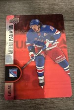 2022-23 Upper Deck Tim Hortons Hockey Cards Checklist and Odds 31
