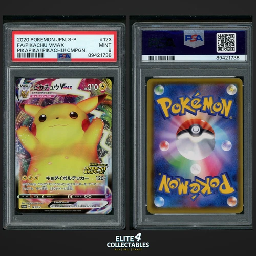 New ListingPikachu VMAX 123/S-P  - PSA 9 (JPN Promo - S-P)