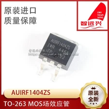[pcs=1pcs] AUIRF1404ZS International MOSFET N-CH 40V 160A D2PAK Rectifier #GK-2