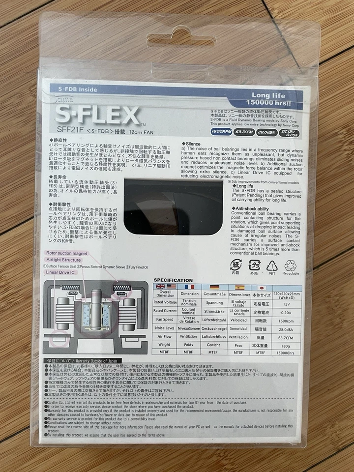 SCYTHE S-FLEX SFF21F S-FDB 12CM 12V 1600 RPM PC Cooler Can New Open Box - Image 3 of 3
