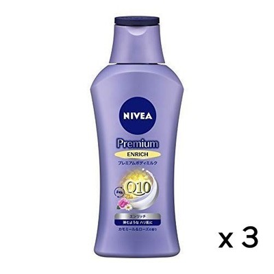 Nivea Premium Body Milk Enrich 190g Set of 3 Japan