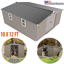 Outdoor Metal Storage Shed Utility Tool Storage w/Lockable Door for Garden Patio
