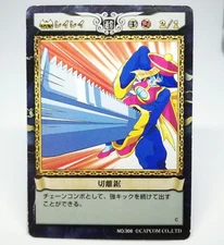 306 Leilei Hsien-Ko cutting saw Vampire Action Trading Card Game CAPCOM JAPAN