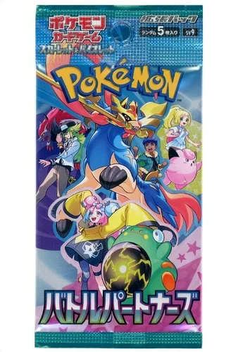 Pokemon card sv9 Battle Partners booster pack Unopened 1 Pack from japan