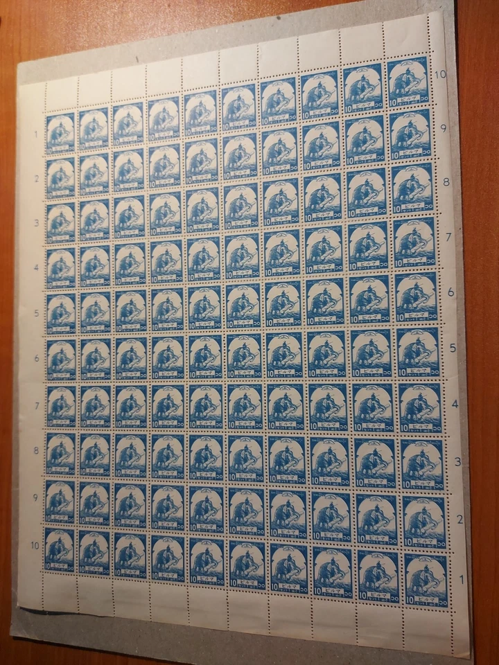 Japanese Occupied Myanmar State Of Burma 10 Cents Full 100 Stamp Sheet MNH WWII - Image 2 of 3