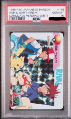 PSA10 1998年 BANDAI ポケモンカードダス #148 GEMMT PSA 10 #148 CARDDASS 1998 POKEMON JPN BANDAI ASH GARY-PRISM