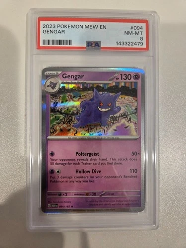 2023 POKEMON MEW EN-151 #094 GENGAR PSA 8