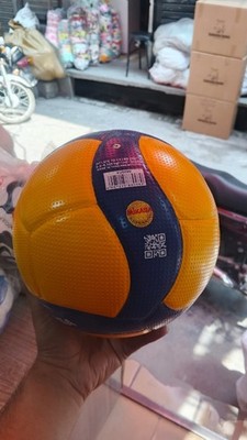 Mikasa V200W Volley Ball | FIVB Approved 2019 Match Ball | SIZE 5 | 