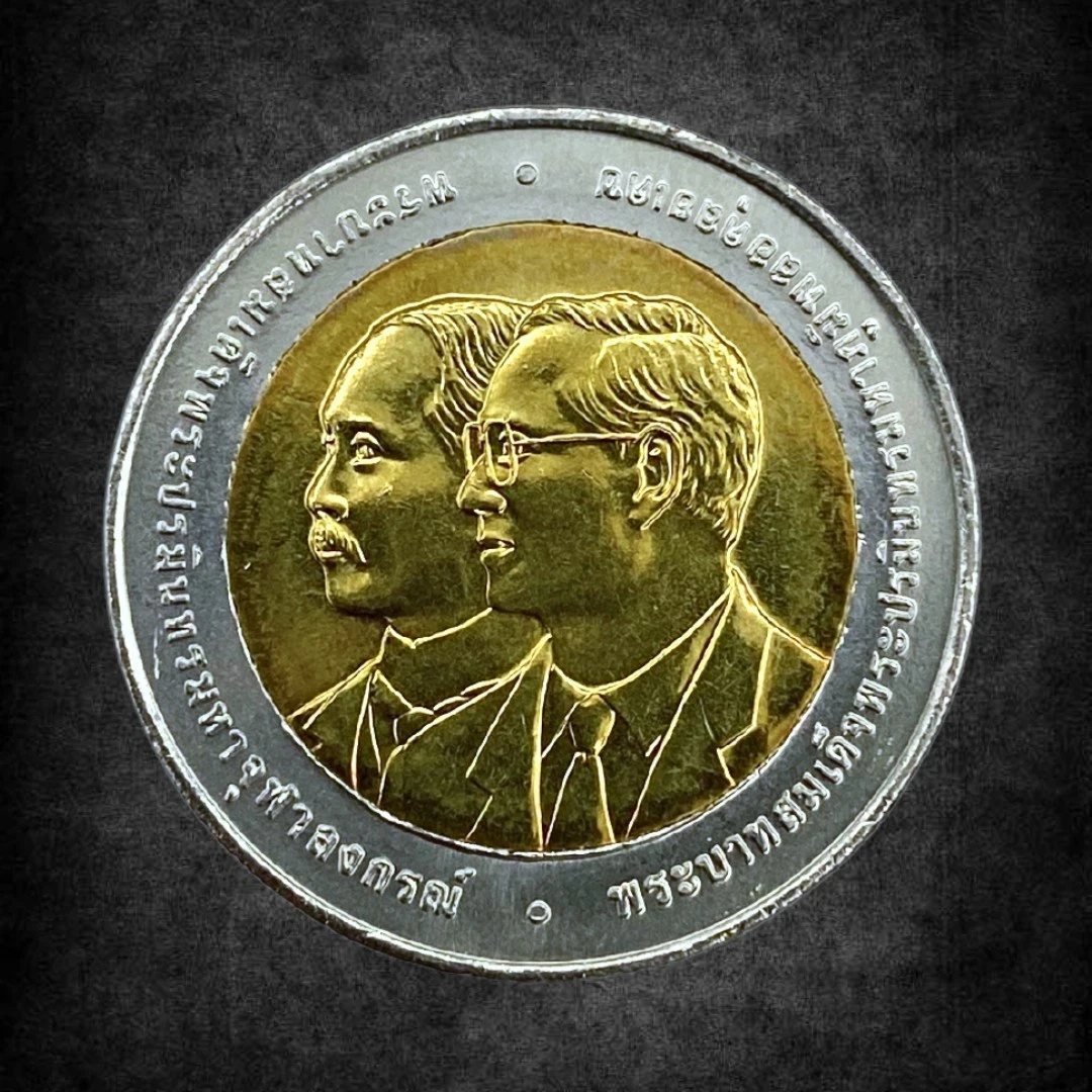 Bi-Metallic 2007 Thailand Coins for sale | eBay