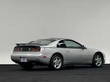 1996 Nissan 300ZX 