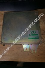 Nissan OEM ECU A11-B44 G70 | 1991–1994 240SX S13 | KA24DE | Manual Transmission