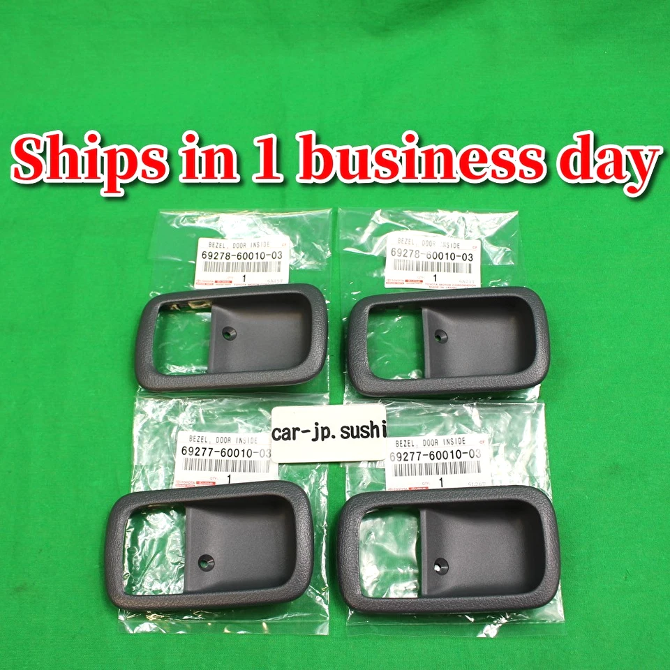Toyota Genuine 91-97 LAND CRUISER FJ80 FZJ80 LX450 Inner Door Handle Bezel Cover - Image 1 of 4