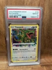 New ListingPokémon TCG Rayquaza Amazing Rare Holo Swsh04 Vivid Voltage PSA 10 138/185