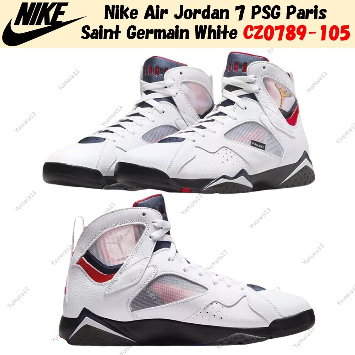Nike Air Jordan 7 PSG Paris Saint Germain White CZ0789-105 Nike Air Jordan 7 PSG Paris Saint Germain White CZ0789-105