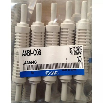 10PCS/package FOR SMC ANB1-C06 High muffling type muffler