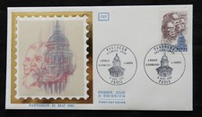enveloppe 1er jour CEF  1981 n°2172 Panthéon
