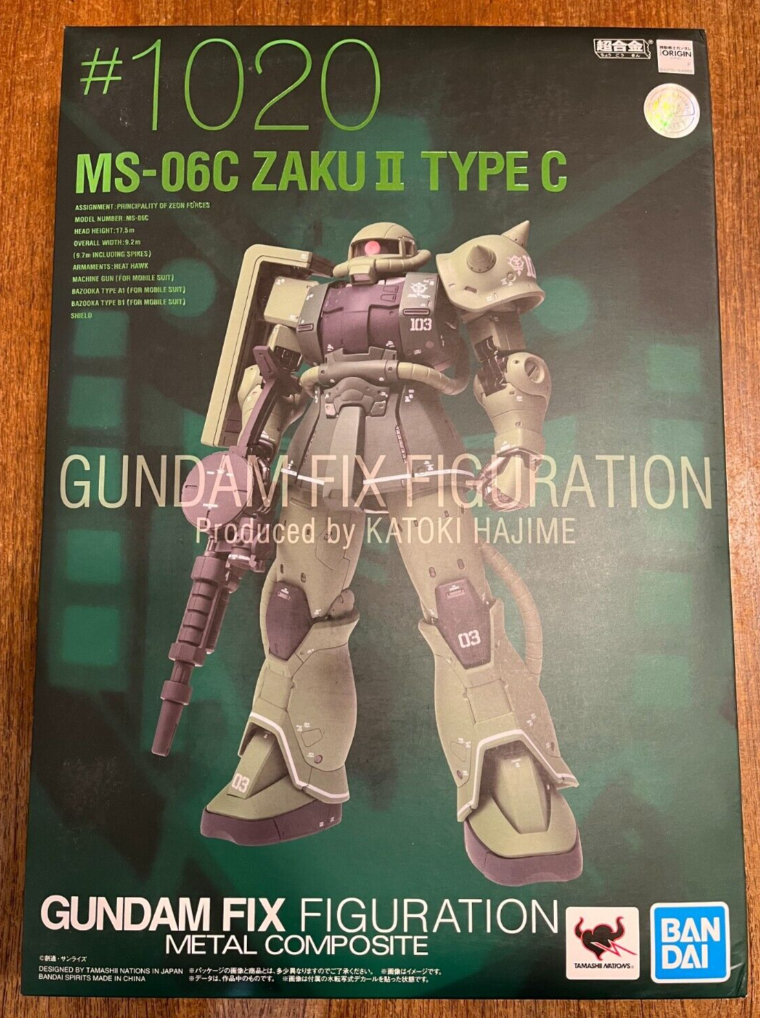 Bandai Gundam Fix Figuration Metal Composite MS-06C Zaku II Type C Figure