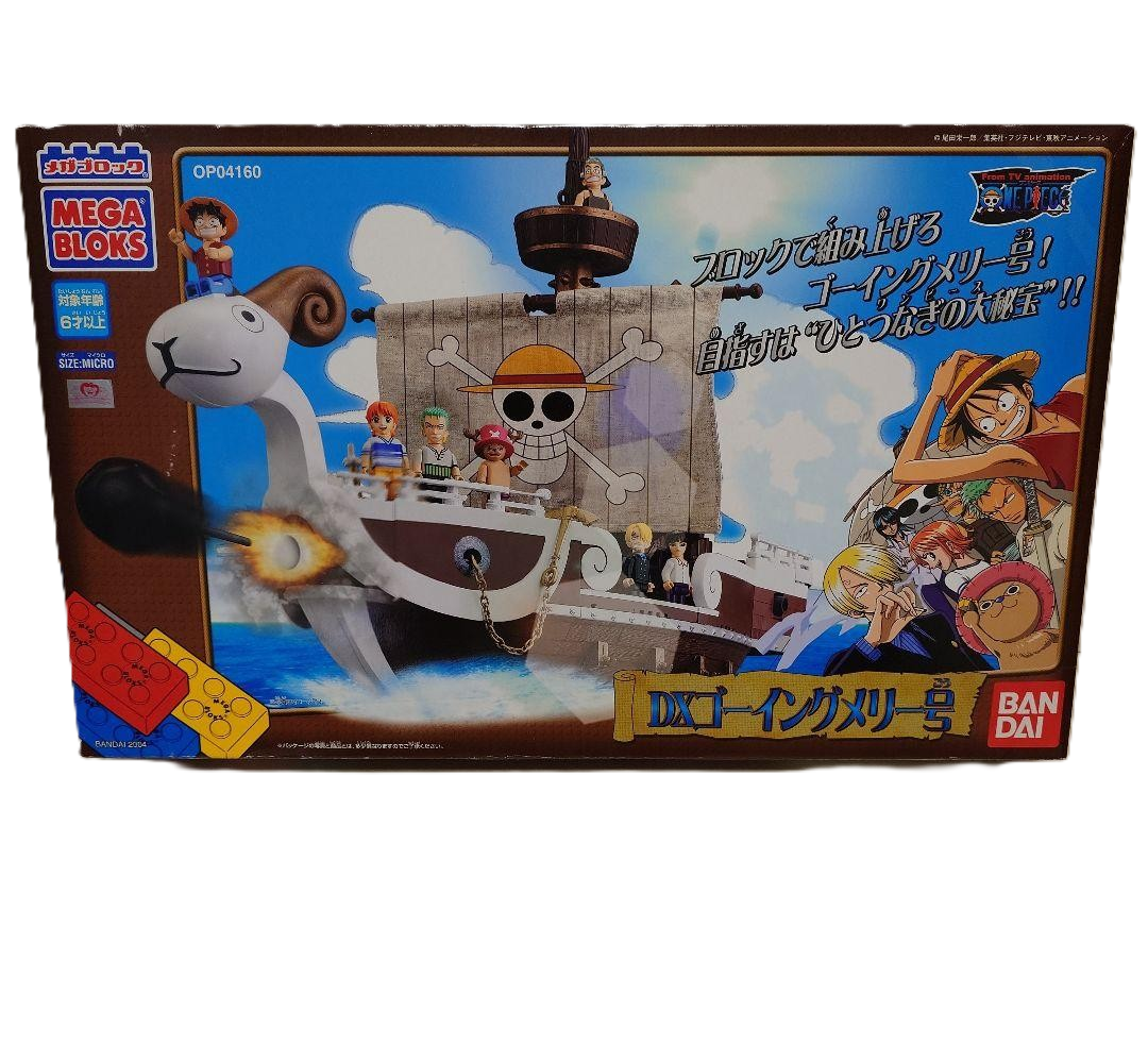 【未使用】ワンピース DX ゴーイングメリー号 MEGABLOKS メガブロック BANDAI DX Going Merry Mega Bloks ONE PIECE Limited From Japan | eBay