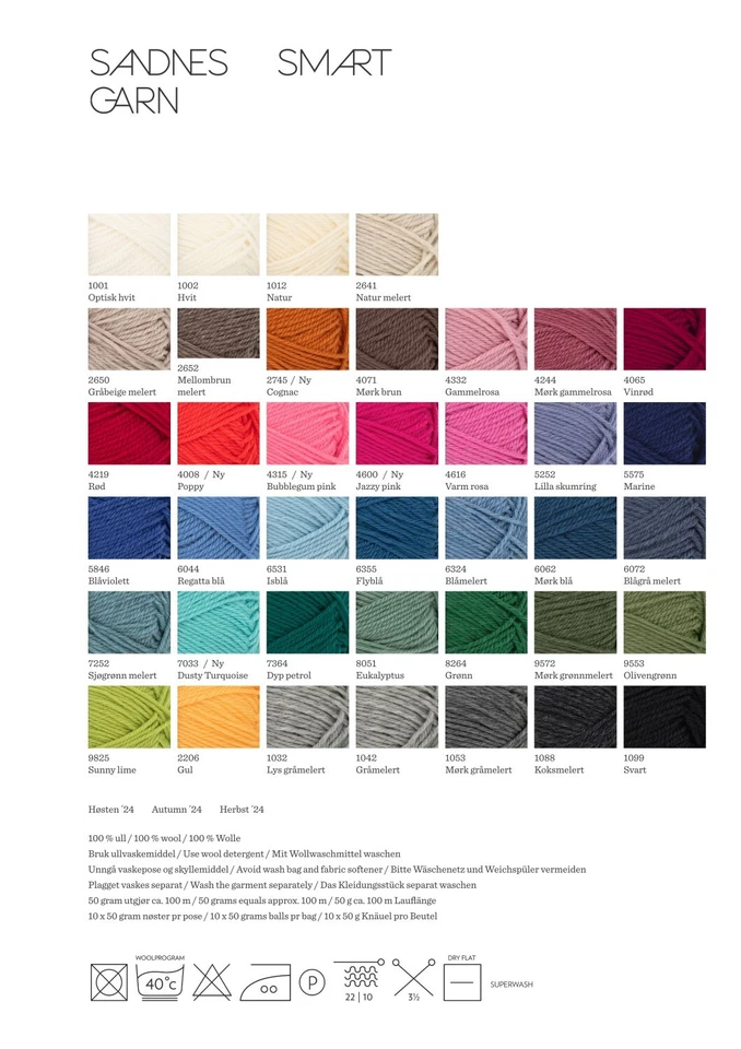 SMART von SANDNES GARN - NATURMELERT (2641) - 50 g / ca. 100 m Wolle - Bild 3 von 3