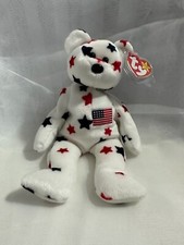 Glory  RETIRED    ERRORS    MWMT    MINT CONDITION  1998