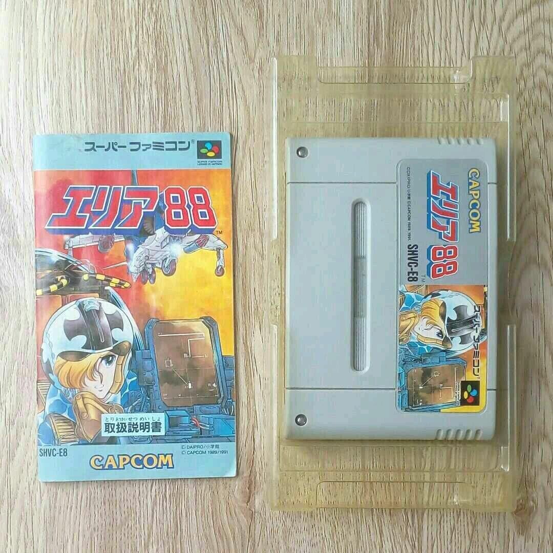 Nintendo Super Famicom Soft Area 88 Capcom Co., Ltd. Side Nintendo Super Famicom Soft Area 88 Capcom Co., Ltd. Side