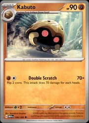 Kabuto 140/165 Uncommon Scarlet & Violet 151