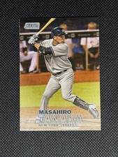 Masahiro Tanaka Relic Cards on the Way from Topps 9