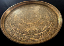 Stunning Antique Islamic Mid East Qajar Persian Style Hunting Tray