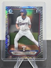 Seong Jun Kim 2026 Bowman Reptilian Refractor SP Rangers Prospect #BCP-45