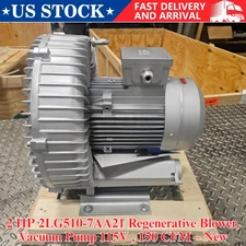 2LG5107AA21 Industrial 2HP Regenerative Blower Vacuum Pump 115V 150 CFM 1.75 kW