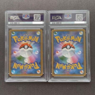 yarimasune【PSA10】ゼクロム25th Auction Prices Realized Tcg Cards 2021 POKEMON JAPANESE