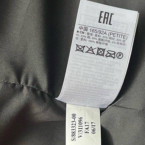 2017 Runway Banana Republic x Olivia Palermo Button-Wrap Skirt - Picture 6 of 12