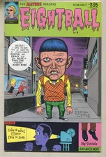 Eightball #8 VF 2nd Print My Suicide Fantagraphics Books CBX1D