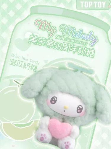 TOPTOY Sanrio My Melody 50th Anniversary Milk Candy Series Confirmed Blind Box - Picture 28 of 33