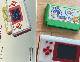 Famicom Compatible FC-MOBILE Console with Rockman 3 Bonus Tested Japan Retro