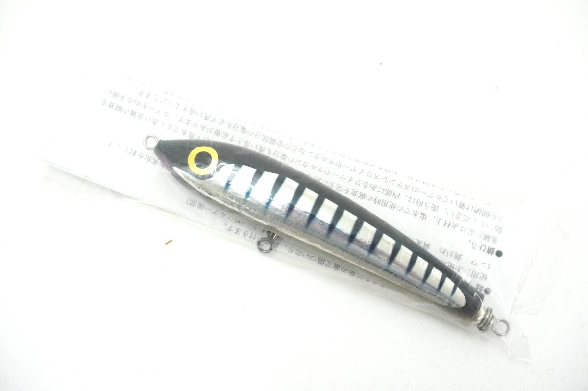 Carpenter BF-45 ブルーフィッシュ 45-150 ディアブロ　金目 Carpenter(カーペンター) BlueFish(ブルーフィッシュ) 45-150