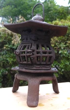 Vintage Japanese Iron Tsuri Toro Hanging Lantern W24×D21×H36cm Ornament Rust F/S